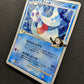 Froslass GL Pt2 Rising Rivals 026/090 Pokemon 1st Edition Japanese Holo MP/LP
