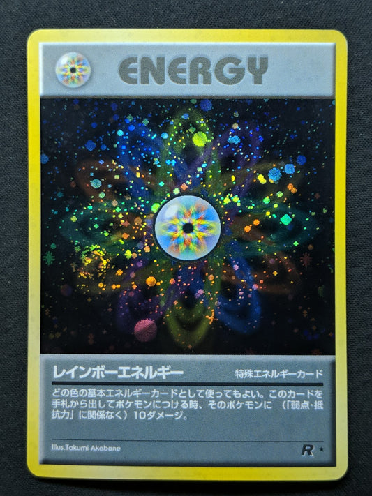 Rainbow Energy Team Rocket Pokemon Japanese Rare Holo 1997 WOTC Foil LP