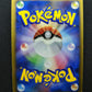 Togekiss DP4 Great Encounters Pokemon 1st Edition DPBP#204 Japanese Holo MP/LP