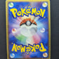 Aggron ex Ruby & Sapphire 051/055 Pokemon Japanese Unlimited Rare Holo ADV DM