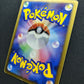 Torterra DP1 Diamond & Pearl Pokemon DPBP#450 Japanese Unlimited Rare Holo HP