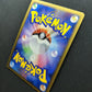 Rhyperior Pt3 Supreme Victors 058/100 Pokemon 1st Edition Japanese Holo MP/LP