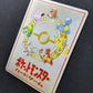 Horsea of the Seafoam Islands Vending Series 3 Green Pokemon Japanese 1998 LP/NM