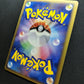 Tauros ex Crystal Guardians 053/075 Pokemon Japanese Unlimited Rare Holo MP/LP