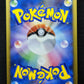 Absol G LV.X Pt3 Supreme Victors 065/100 Pokemon 1st Edition Japanese Holo NM