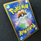 Heatran DP5 Legends Awakened Pokemon 1st Edition DPBP#524 Japanese Holo MP/LP