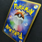 Manectric Pt1 Platinum 038/096 Pokemon 1st Edition Japanese Rare Holo 2008 MP/LP
