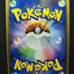 Politoed DP5 Legends Awakened Pokemon 1st Edition DPBP#068 Japanese Holo HP/MP