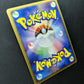 Espeon ex Sandstorm 040/080 Pokemon Japanese Unlimited Rare Holo 2003 ADV MP/LP