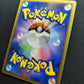 Flareon ex Unseen Forces 013/106 Pokemon Japanese Unlimited Rare Holo 2005 MP