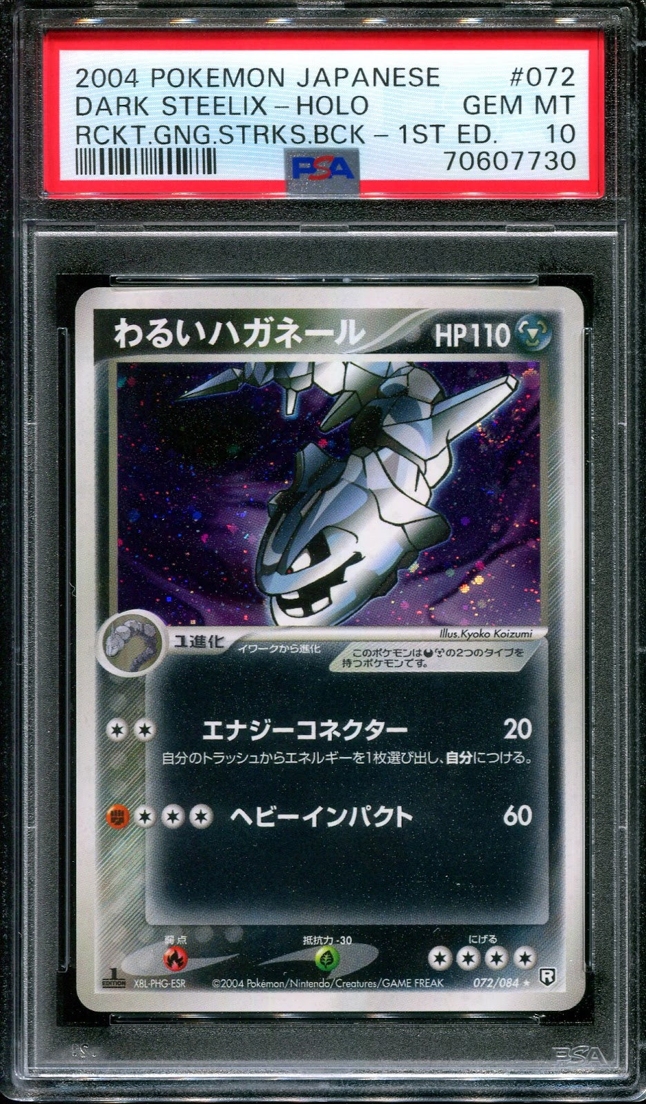 Dark Steelix Rocket Gang Strikes Back 072 Pokemon 1st Ed Japanese Holo PSA 10