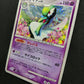 Gardevoir DP4 Secret Wonders Pokemon DPBP#332 Japanese Unlimited Rare Holo HP