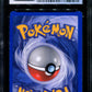 Pikachu POP Series 5 Promo 12/17 Pokemon 2007 Holo Inverted Back Error CGC 8.5