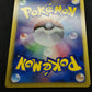 Battle City 107/BW-P Promo Pokemon Japanese Holo Mewtwo CoroCoro Stamp LP