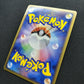 Flying Pikachu Pt2 Rising Rivals 090/090 Pokemon 1st Edition Japanese Holo HP