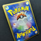 Rayquaza ex Dragon 047/054 Pokemon Japanese Unlimited Ultra Rare Holo 2003 MP