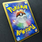 Tyranitar DP2 Mysterious Treasures Pokemon 1st Ed DPBP#298 Japanese Holo HP
