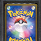 Palkia 073/L-P Promo Pokemon Japanese Holo 2010 Shiny Legendary Lottery PSA 8