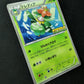 Lilligant 062/BW-P Promo Pokemon Japanese 2011 Rare Kids Special Toy Stamp HP