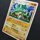 Torterra Stormfront 059/092 Pokemon Japanese Unlimited Rare Holo 2008 DP LP/NM