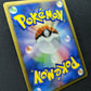 Torterra DP1 Diamond & Pearl Pokemon DPBP#450 Japanese Unlimited Rare Holo HP/MP