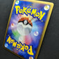 Scyther Pt1 Platinum 094/096 Pokemon 1st Edition Japanese Ultra Rare Holo LP/NM