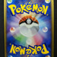 Torchic 017/ADV-P Promo Pokemon Japanese 2003 7-Eleven Fair Stamp Non Holo LP