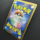Heatran LV.X 092/DP-P Promo Pokemon Japanese Holo Foil 2008 Book Exclusive HP/MP