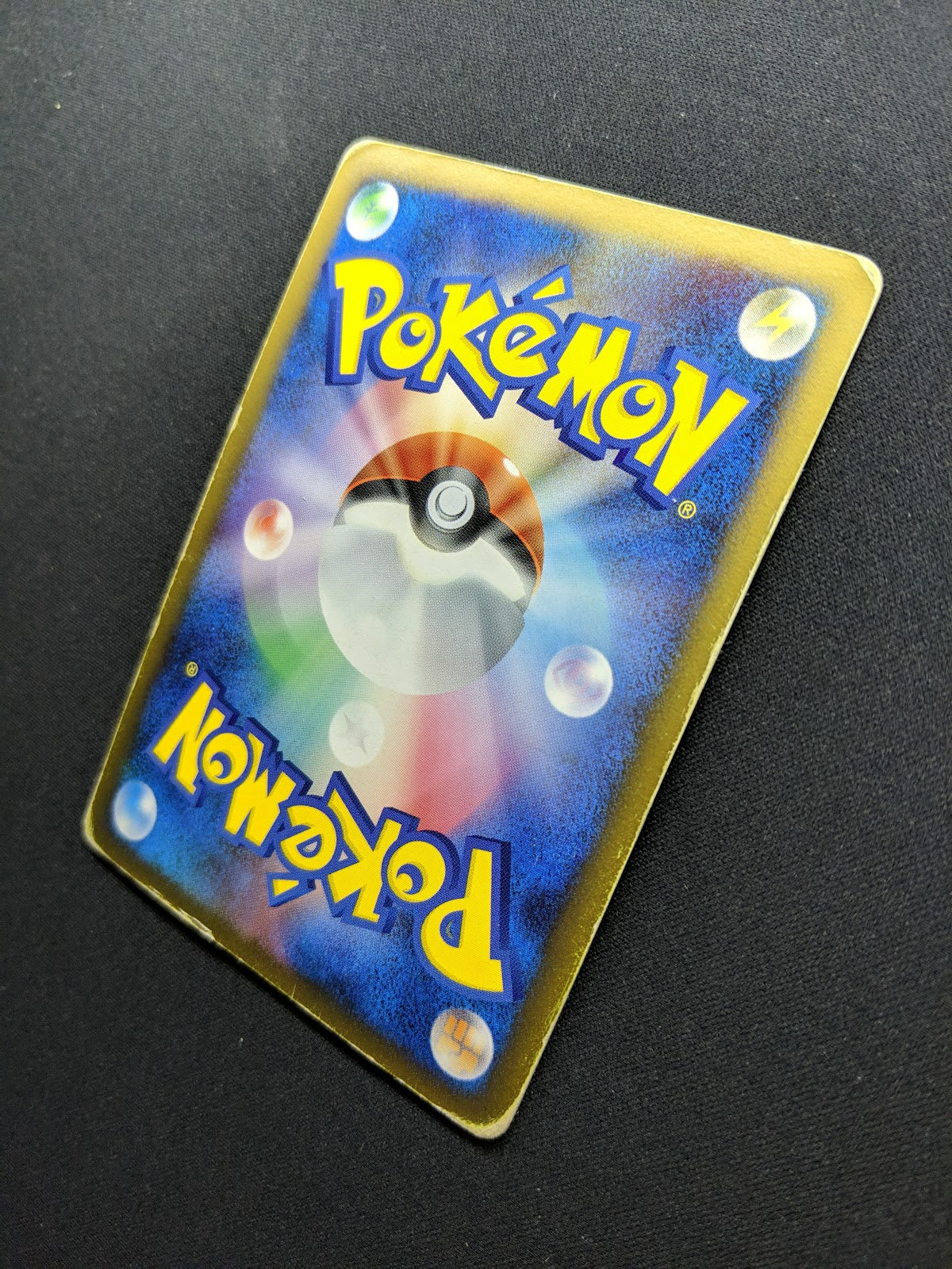 Heatran LV.X 092/DP-P Promo Pokemon Japanese Holo Foil 2008 Book Exclusive HP/MP