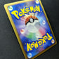 Lumineon Stormfront 020/092 Pokemon 1st Edition Japanese Rare Holo 2008 DP LP