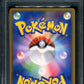 Uxie LV.X DP5 Legends Awakened Pokemon 1st Edition Japanese Rare Holo PSA 10