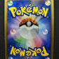 Salamence DP3 Secret Wonders Pokemon DPBP#431 Japanese Unlimited Rare Holo LP/NM