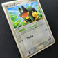 Rota’s Munchlax 088/PCG-P Promo Pokemon Japanese 2005 McDonald's Stamp LP