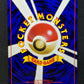 Metal Energy Intro Pack Neo Chikorita Deck Pokemon Japanese 2001 Stamp LP