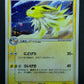Jolteon ex Sandstorm 037/080 Pokemon 1st Edition Japanese Rare Holo 2003 LP