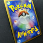 Mismagius DP1 Diamond & Pearl Pokemon DPBP#228 Japanese Unlimited Holo LP