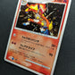 Infernape DP1 Diamond & Pearl Pokemon DPBP#453 Japanese Unlimited Holo HP/MP
