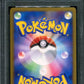 Regigigas DP5 Legends Awakened Pokemon DPBP#525 Japanese Unlimited Holo PSA 10
