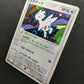 Togetic ex Team Rocket Returns 057/084 Pokemon 1st Edition Japanese Holo LP