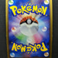 Drifblim FB Pt3 Supreme Victors 050/100 Pokemon 1st Edition Japanese Holo LP