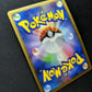 Blaziken Pt1 Platinum 022/096 Pokemon 1st Edition Japanese Rare Holo 2008 MP/LP