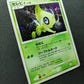 Celebi DP2 Mysterious Treasures Pokemon DPBP#301 Japanese Unlimited Holo LP
