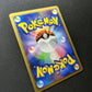 Gastrodon East Sea DP3 Secret Wonders Pokemon 1st Edition DPBP#487 Holo MP/LP