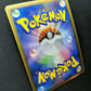 Rayquaza C Pt3 Supreme Victors 078/100 Pokemon 1st Edition Japanese Holo MP/LP