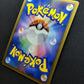 Chikorita 005/L-P Promo Pokemon Japanese Holo 2009 Stamp Release Campaign LP