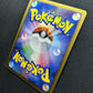 Phione DP4 Majestic Dawn Pokemon DPBP#528 Japanese Unlimited Rare Holo LP