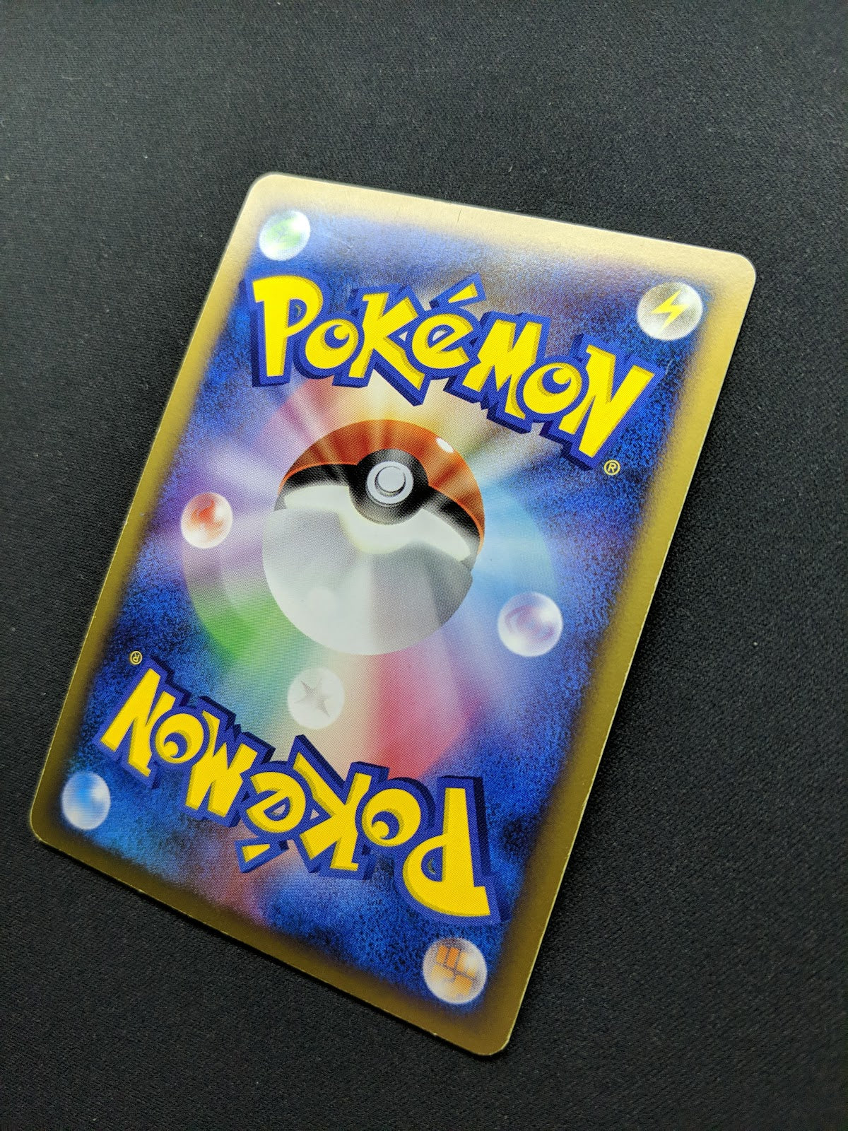 Slaking Pt1 Platinum 074/096 Pokemon 1st Edition Japanese Rare Holo 2008 MP