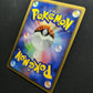 Staravia 045/DP-P Promo Pokemon Japanese 2007 Meiji Chocolate Stamp MP/LP