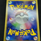 Prince of the Sea Manaphy 10th Movie Set Promo Pokemon Holo Japanese 2007 MP
