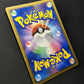 Crystal Tower's Entei 10th Movie Set Promo Pokemon Holo Rare Japanese 2007 LP
